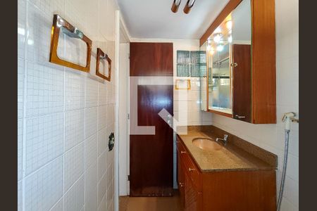Apartamento à venda com 89m², 2 quartos e 1 vagaBanheiro da Suíte