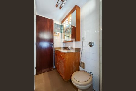 Apartamento à venda com 89m², 2 quartos e 1 vagaBanheiro da Suíte