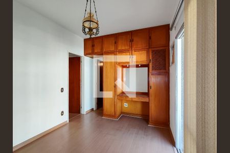 Apartamento à venda com 89m², 2 quartos e 1 vagaSuíte