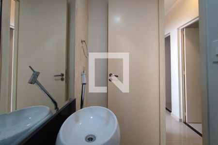 Apartamento à venda com 95m², 3 quartos e 1 vagaLavabo