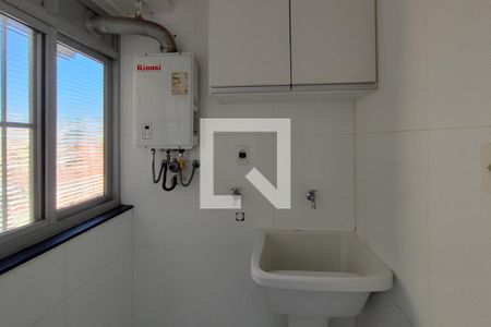 Apartamento à venda com 95m², 3 quartos e 1 vagaÁrea de Serviço