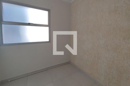 Apartamento à venda com 95m², 3 quartos e 1 vagaQuarto 3