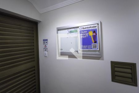 Apartamento à venda com 95m², 3 quartos e 1 vagaPLACA INSTALADA NO HALL DE ENTRADA