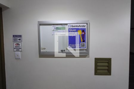 Apartamento à venda com 95m², 3 quartos e 1 vagaPLACA INSTALADA NO HALL DE ENTRADA