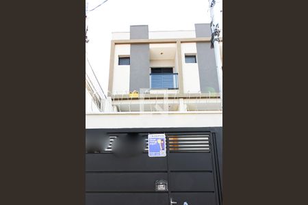 Casa à venda com 106m², 3 quartos e 2 vagas Casa à venda com 106m², 3 quartos e 2 vagasFachada - Placa