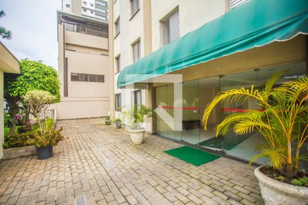 Apartamento para alugar com 78m², 2 quartos e 1 vaga Apartamento para alugar com 78m², 2 quartos e 1 vagaHall de Entrada