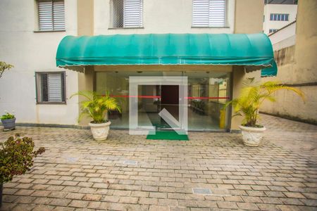 Apartamento para alugar com 78m², 2 quartos e 1 vaga Apartamento para alugar com 78m², 2 quartos e 1 vagaHall de Entrada