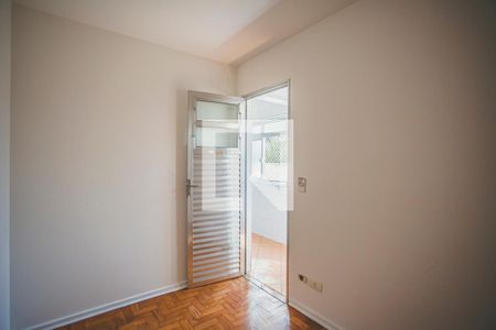 Apartamento para alugar com 78m², 2 quartos e 1 vaga Apartamento para alugar com 78m², 2 quartos e 1 vagaQuarto de Serviço