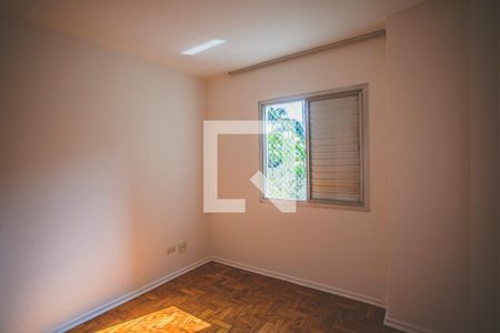 Apartamento para alugar com 78m², 2 quartos e 1 vaga Apartamento para alugar com 78m², 2 quartos e 1 vagaQuarto 2