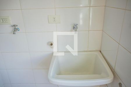 Apartamento para alugar com 78m², 2 quartos e 1 vaga Apartamento para alugar com 78m², 2 quartos e 1 vagaÁrea de Serviço