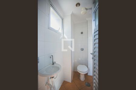 Apartamento para alugar com 78m², 2 quartos e 1 vaga Apartamento para alugar com 78m², 2 quartos e 1 vagaBanheiro de Serviço