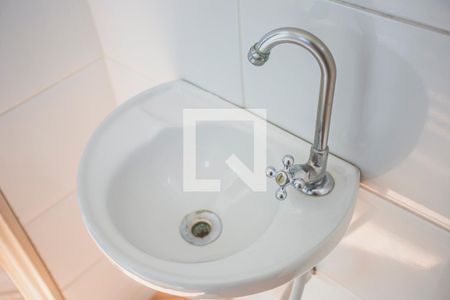 Apartamento para alugar com 78m², 2 quartos e 1 vaga Apartamento para alugar com 78m², 2 quartos e 1 vagaBanheiro de Serviço