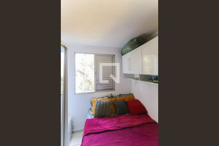 Quarto 1 de apartamento à venda com 2 quartos, 50m² em Paraisópolis, São Paulo