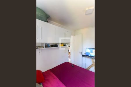 Quarto 1 de apartamento à venda com 2 quartos, 50m² em Paraisópolis, São Paulo