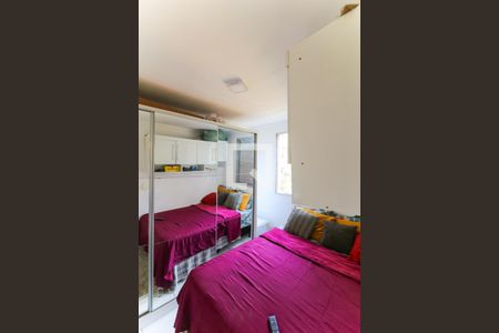 Quarto 1 de apartamento à venda com 2 quartos, 50m² em Paraisópolis, São Paulo