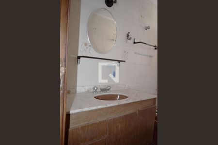 Apartamento à venda com 115m², 3 quartos e 2 vagasBanheiro Suíte