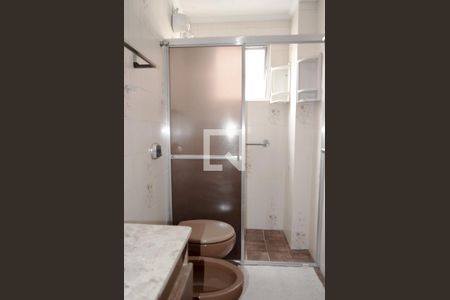 Apartamento à venda com 115m², 3 quartos e 2 vagasBanheiro Suíte