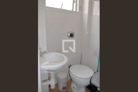 Apartamento à venda com 115m², 3 quartos e 2 vagasBanheiro de Serviço