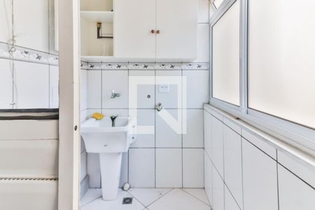 Área de Serviço de apartamento para alugar com 2 quartos, 50m² em Parque Ipe, São Paulo
