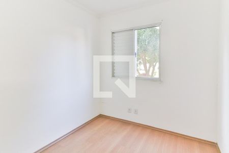 Quarto 1 de apartamento à venda com 2 quartos, 50m² em Parque Ipe, São Paulo