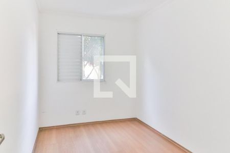 Quarto 1 de apartamento à venda com 2 quartos, 50m² em Parque Ipe, São Paulo