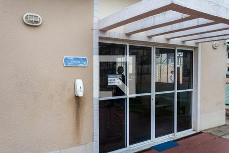 Casa de condomínio para alugar com 50m², 2 quartos e 1 vaga Casa de condomínio para alugar com 50m², 2 quartos e 1 vagaÁrea comum - Academia