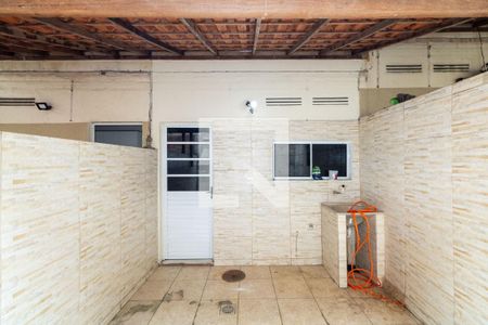 Casa de condomínio para alugar com 50m², 2 quartos e 1 vaga Casa de condomínio para alugar com 50m², 2 quartos e 1 vagaQuintal