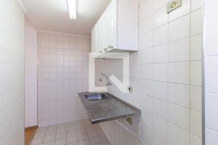 Studio para alugar com 26m², 1 quarto e sem vagaCozinha 