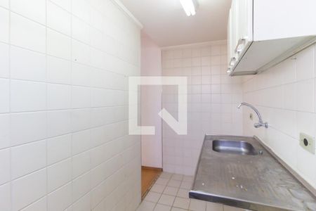 Studio para alugar com 26m², 1 quarto e sem vagaCozinha 