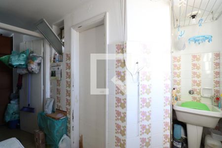 Apartamento à venda com 105m², 3 quartos e 1 vagaÁrea de Serviço