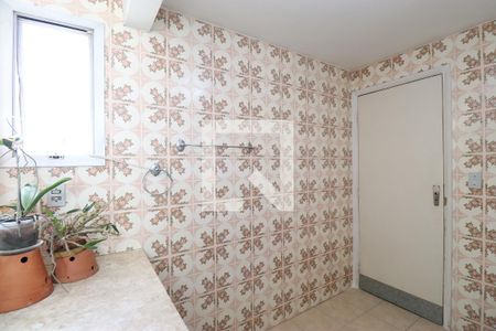 Apartamento à venda com 105m², 3 quartos e 1 vagaDetalhe do Banheiro da Suite