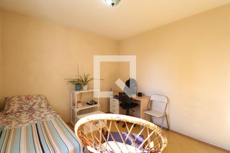 Apartamento à venda com 105m², 3 quartos e 1 vagaSuíte