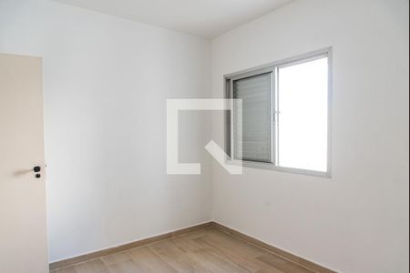 Apartamento para alugar com 104m², 3 quartos e 1 vagaQuarto 2