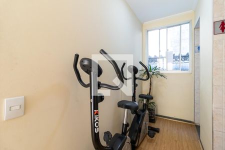 Apartamento à venda com 52m², 2 quartos e 1 vagaÁrea comum - Academia