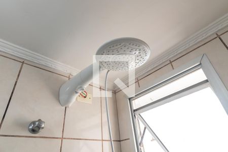 Apartamento à venda com 52m², 2 quartos e 1 vagaBanheiro