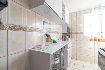 Apartamento à venda com 52m², 2 quartos e 1 vagaCozinha