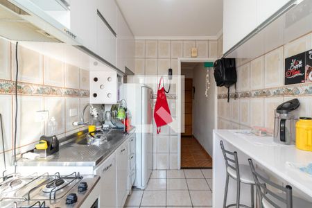 Apartamento à venda com 52m², 2 quartos e 1 vagaCozinha