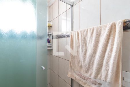 Apartamento à venda com 52m², 2 quartos e 1 vagaBanheiro