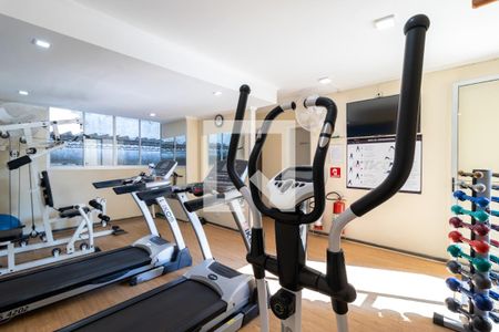 Apartamento à venda com 52m², 2 quartos e 1 vagaÁrea comum - Academia