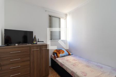 Apartamento à venda com 52m², 2 quartos e 1 vagaQuarto 2