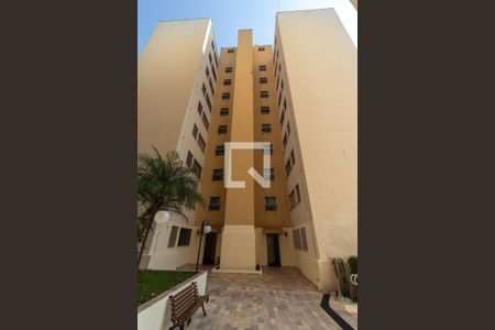 Apartamento à venda com 52m², 2 quartos e 1 vagaFachada do Bloco