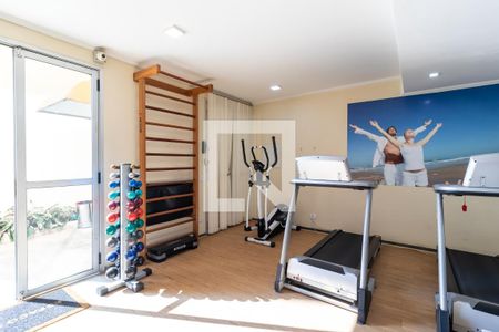 Apartamento à venda com 52m², 2 quartos e 1 vagaÁrea comum - Academia