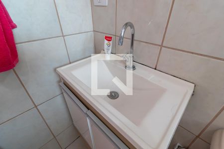 Apartamento à venda com 52m², 2 quartos e 1 vagaBanheiro