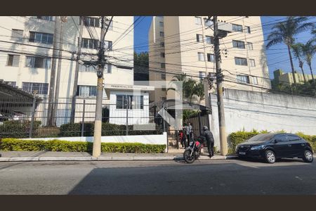 Apartamento à venda com 52m², 2 quartos e 1 vaga Apartamento à venda com 52m², 2 quartos e 1 vagaFachada do Prédio