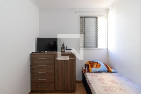 Apartamento à venda com 52m², 2 quartos e 1 vagaQuarto 2
