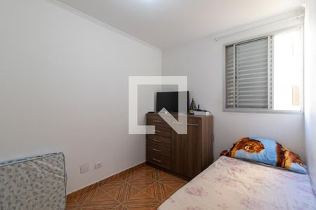 Apartamento à venda com 52m², 2 quartos e 1 vagaQuarto 2