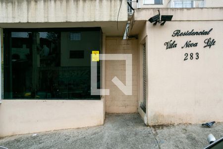 Apartamento à venda com 50m², 3 quartos e sem vagaFachada do condomínio