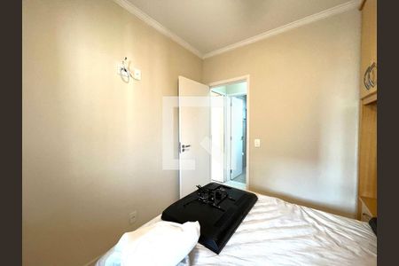 Apartamento à venda com 77m², 3 quartos e 2 vagas Apartamento à venda com 77m², 3 quartos e 2 vagasQuarto 3