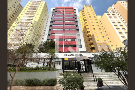 Apartamento à venda com 77m², 3 quartos e 2 vagas Apartamento à venda com 77m², 3 quartos e 2 vagasFachada