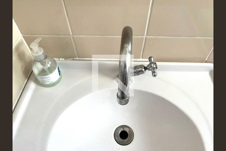 Apartamento à venda com 77m², 3 quartos e 2 vagas Apartamento à venda com 77m², 3 quartos e 2 vagasBanheiro de serviço